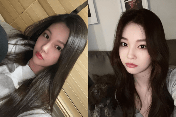 온라인 커뮤니티