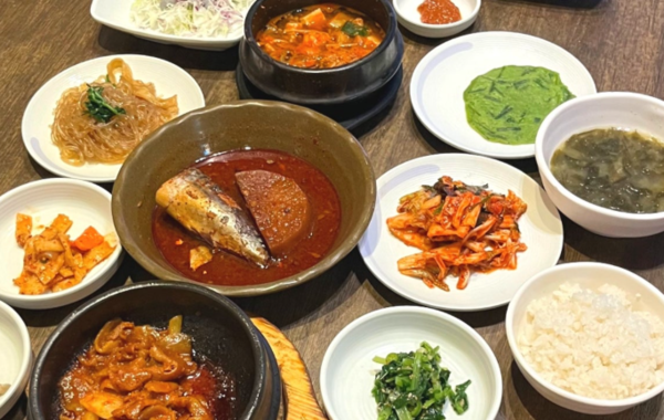 온라인 커뮤니티