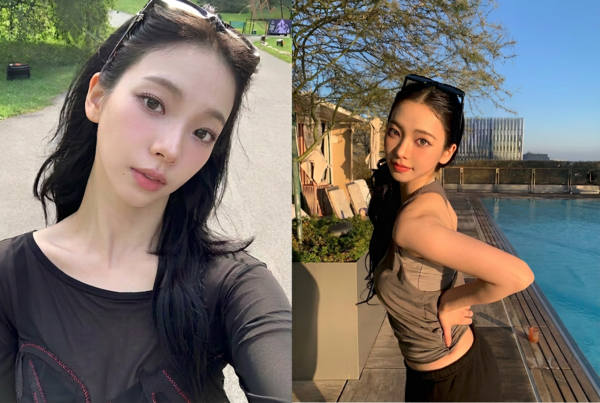 카리나 SNS
