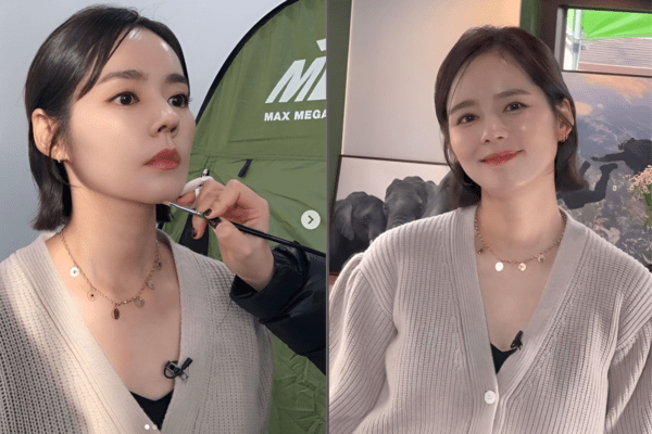한가인 SNS