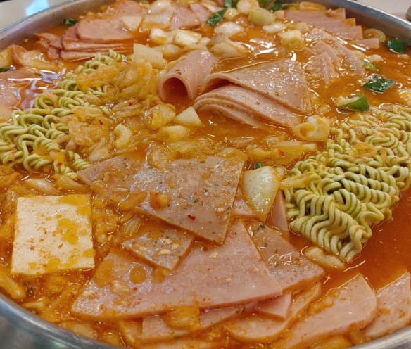 온라인 커뮤니티