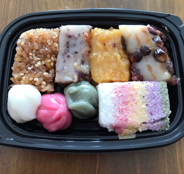 온라인 커뮤니티