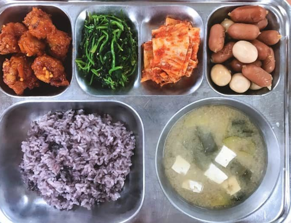 온라인 커뮤니티