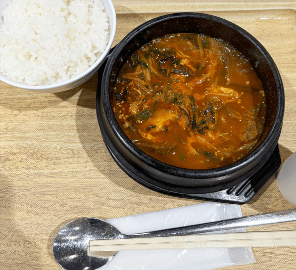 온라인 커뮤니티