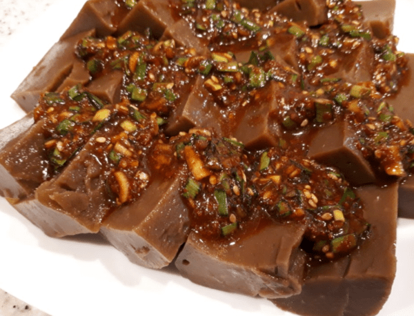 온라인 커뮤니티