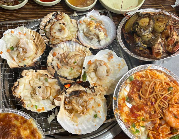 온라인 커뮤니티