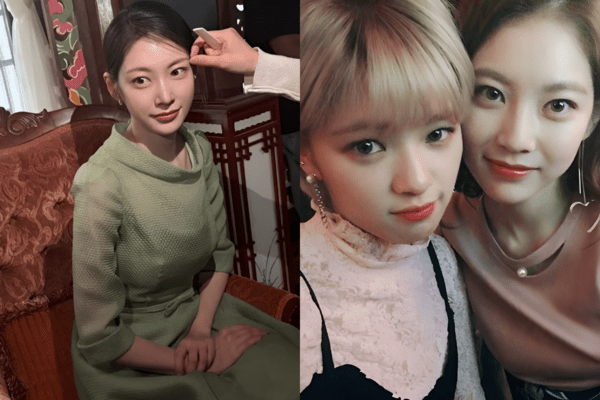 공승연 SNS
