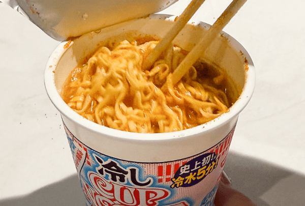 gourmet