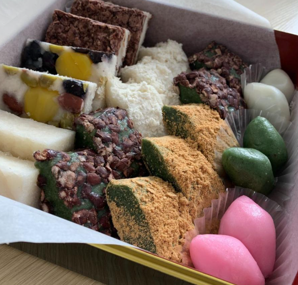 온라인 커뮤니티