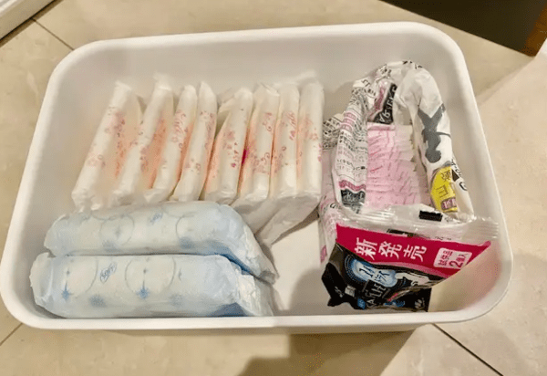 온라인 커뮤니티