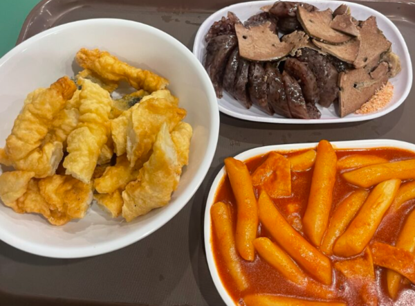 온라인 커뮤니티
