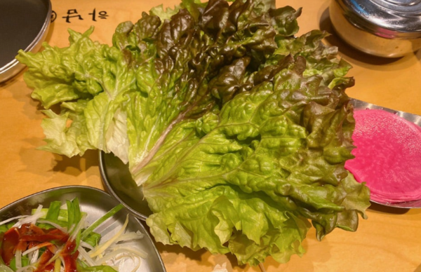 온라인 커뮤니티