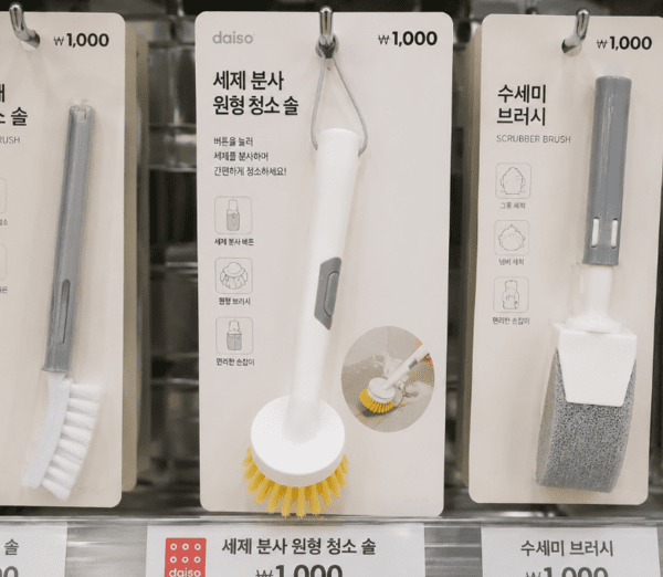 Ai생성 이미지