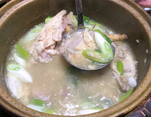 온라인 커뮤니티