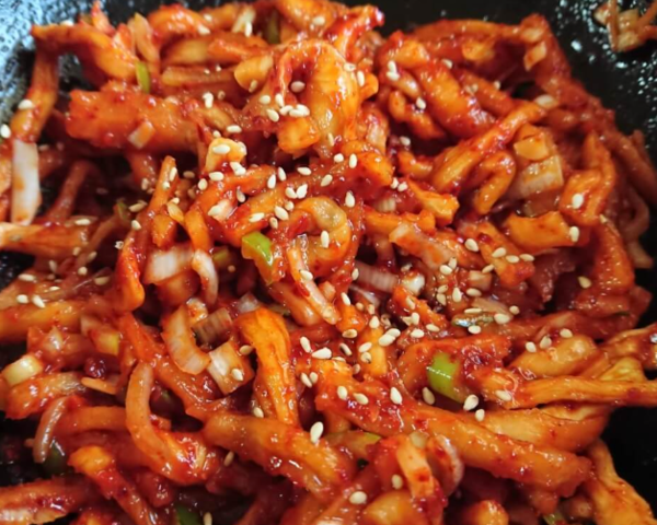 온라인 커뮤니티