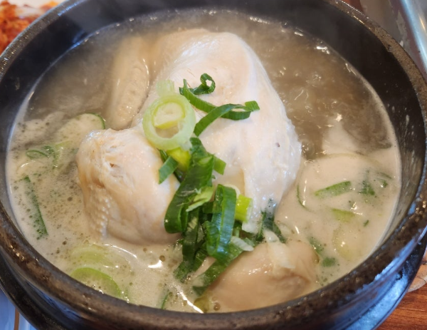 온라인 커뮤니티