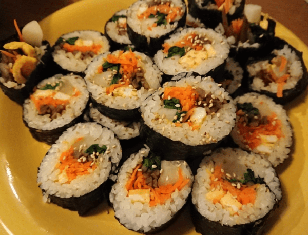 온라인 커뮤니티