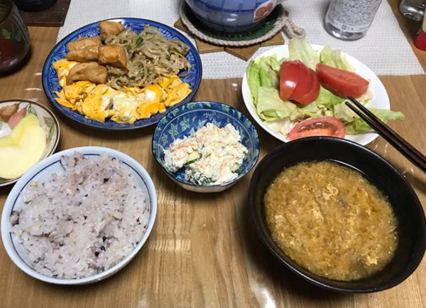 온라인 커뮤니티