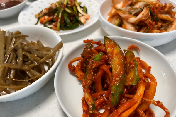 온라인 커뮤니티