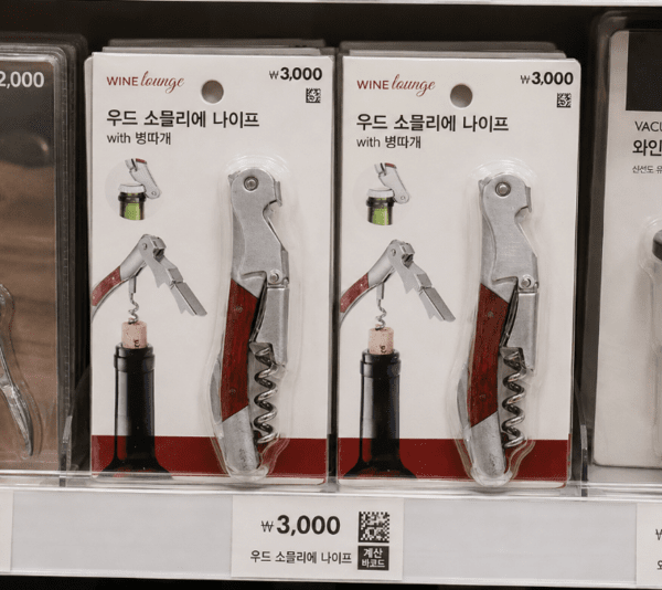 Ai생성 이미지