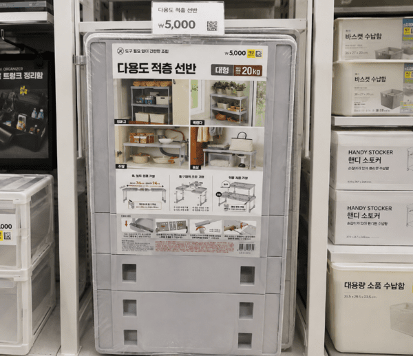 Ai생성 이미지