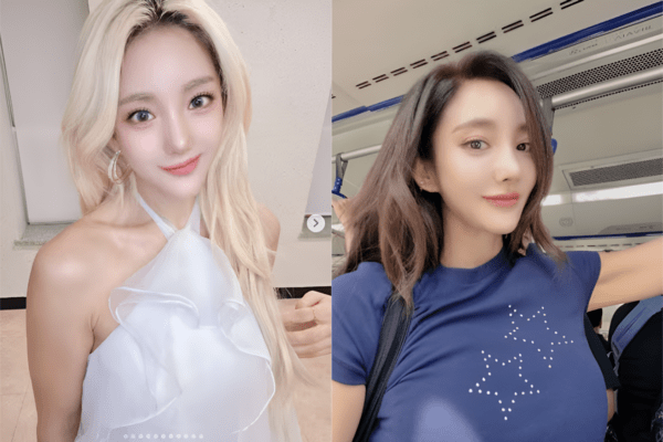 가수 바다 SNS