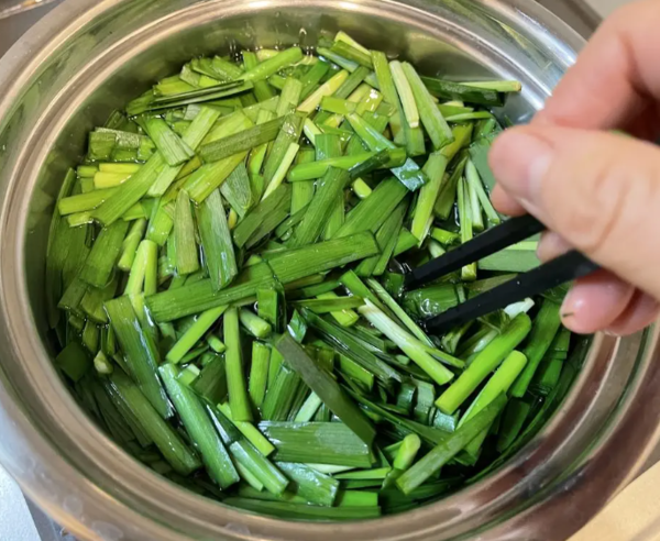 온라인 커뮤니티