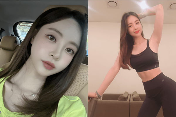 양정원 SNS