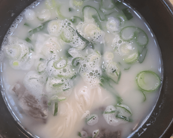 온라인 커뮤니티