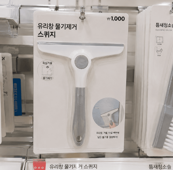 Ai생성 이미지