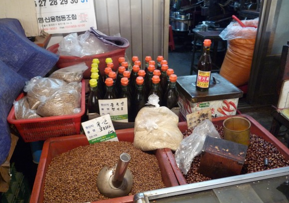 온라인 커뮤니티