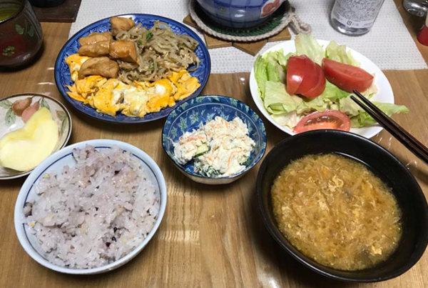 온라인 커뮤니티