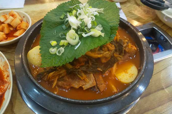 온라인 커뮤니티