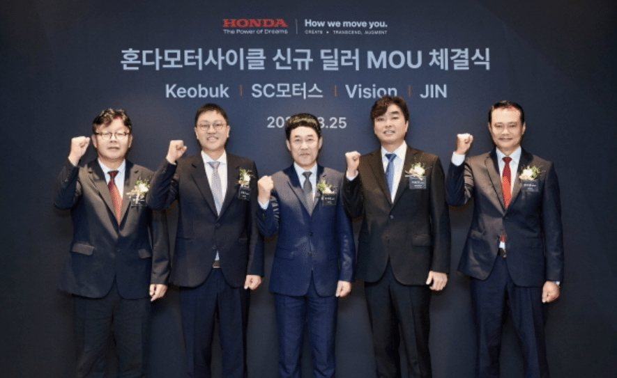 '자동차 접고 바이크 올인'…혼다코리아, 바이크 매장 수도권에 대폭 늘리는 진짜 이유 3 혼다코리아 신규 딜러 MOU 체결