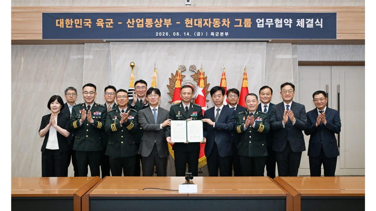 현대차그룹, 육군·산업통상부와 3자 업무협약(MOU) 체결