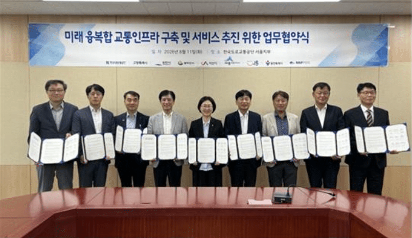 한국도로교통공단, 실시간 교통신호정보 서비스 전국 확대