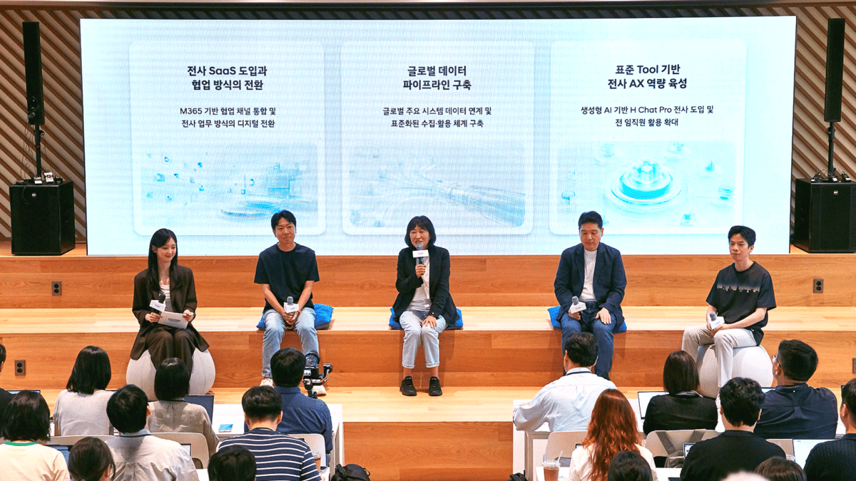 현대차그룹 전사 AX 성과 공개