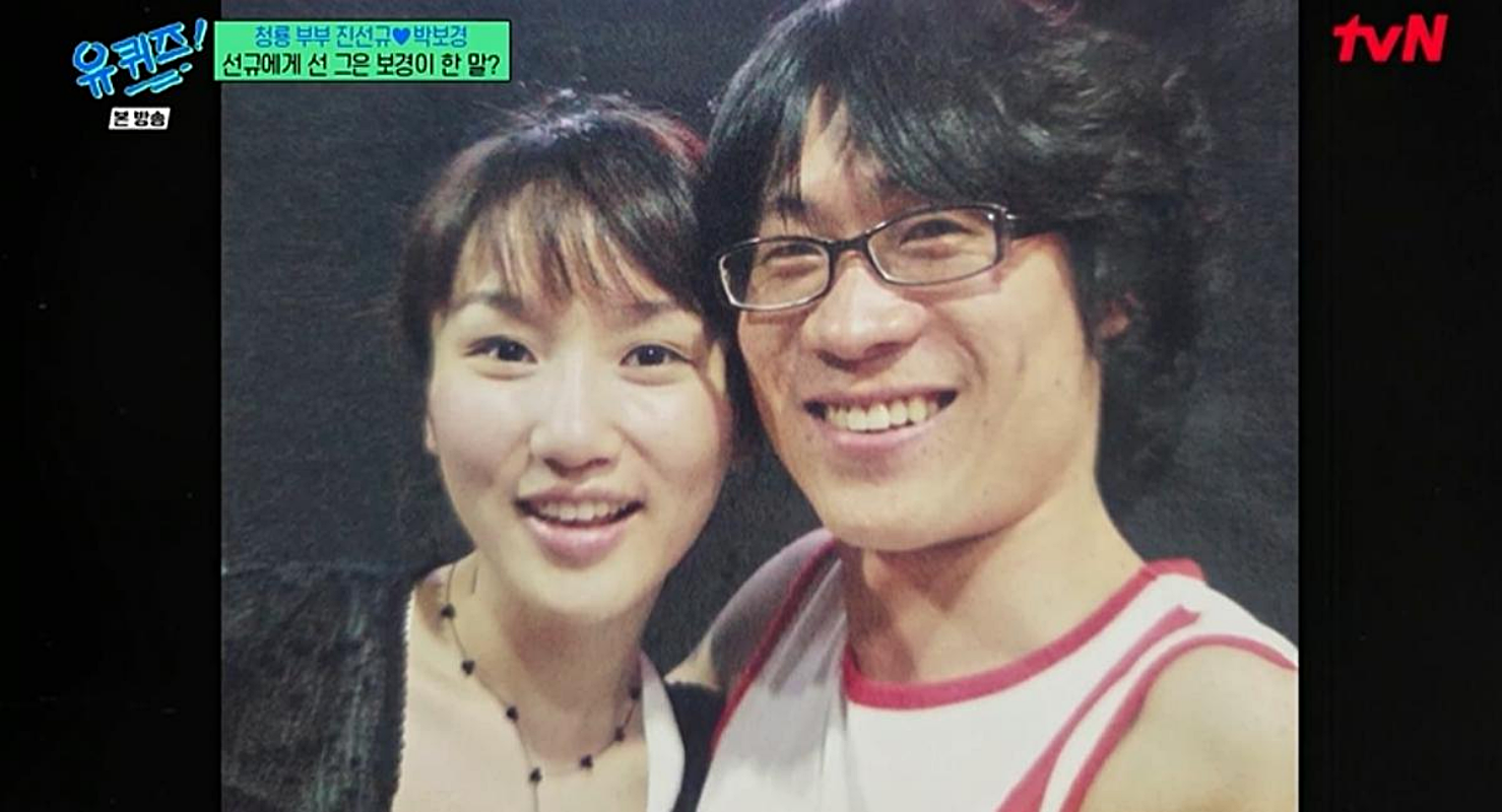 引用：tvNバラエティ番組 『ユ・クイズ ON THE BLOCK』