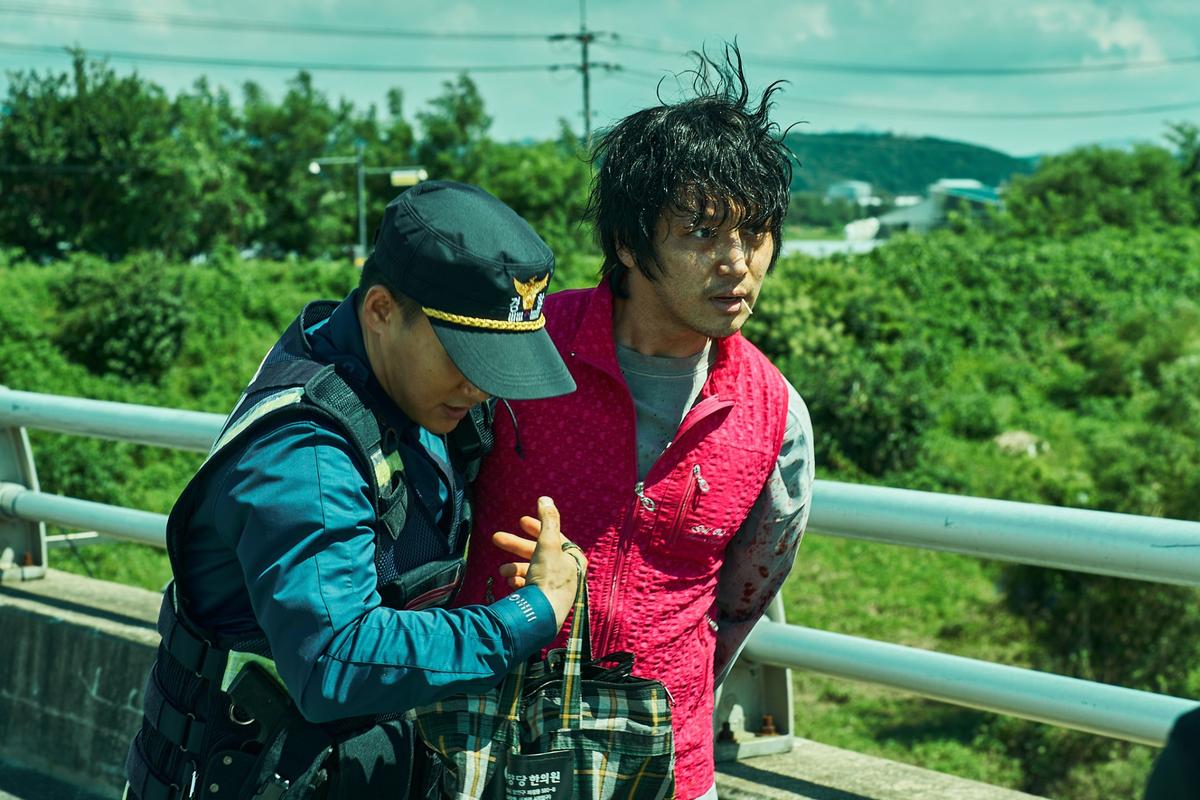 〈경주기행〉