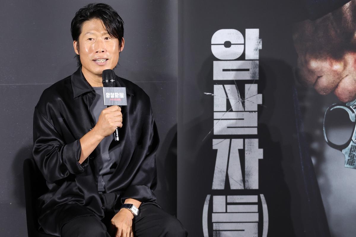 영화 '암살자(들)' 제작보고회 _ 유해진