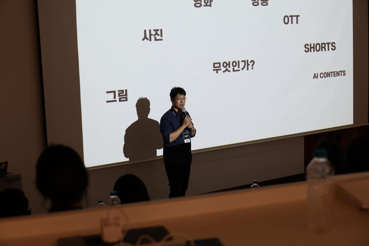 ‘캐논 시네마 캠프 2026’