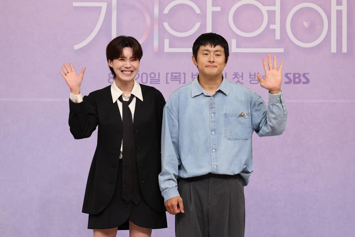예능 '나의 AI 파트너-기이안 연애' 제작발표회 개그우먼 장도연(왼쪽), 웹툰 작가 기안84