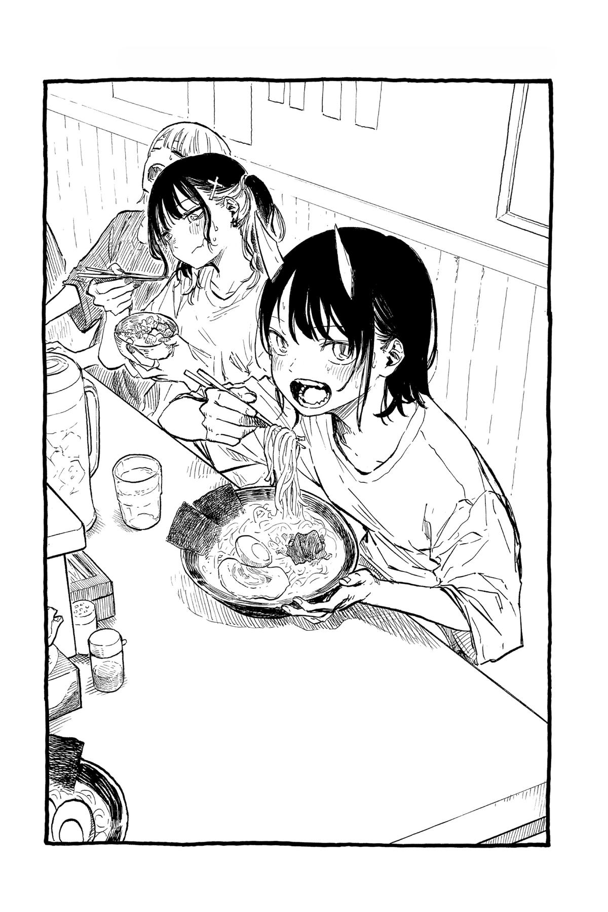 「루리 드래곤」