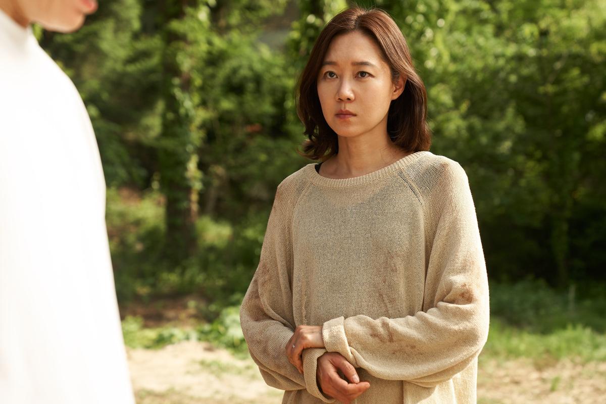 〈경주기행〉