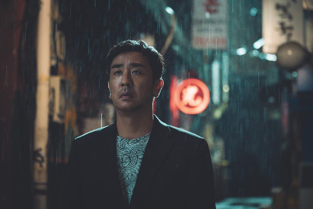 〈비광〉