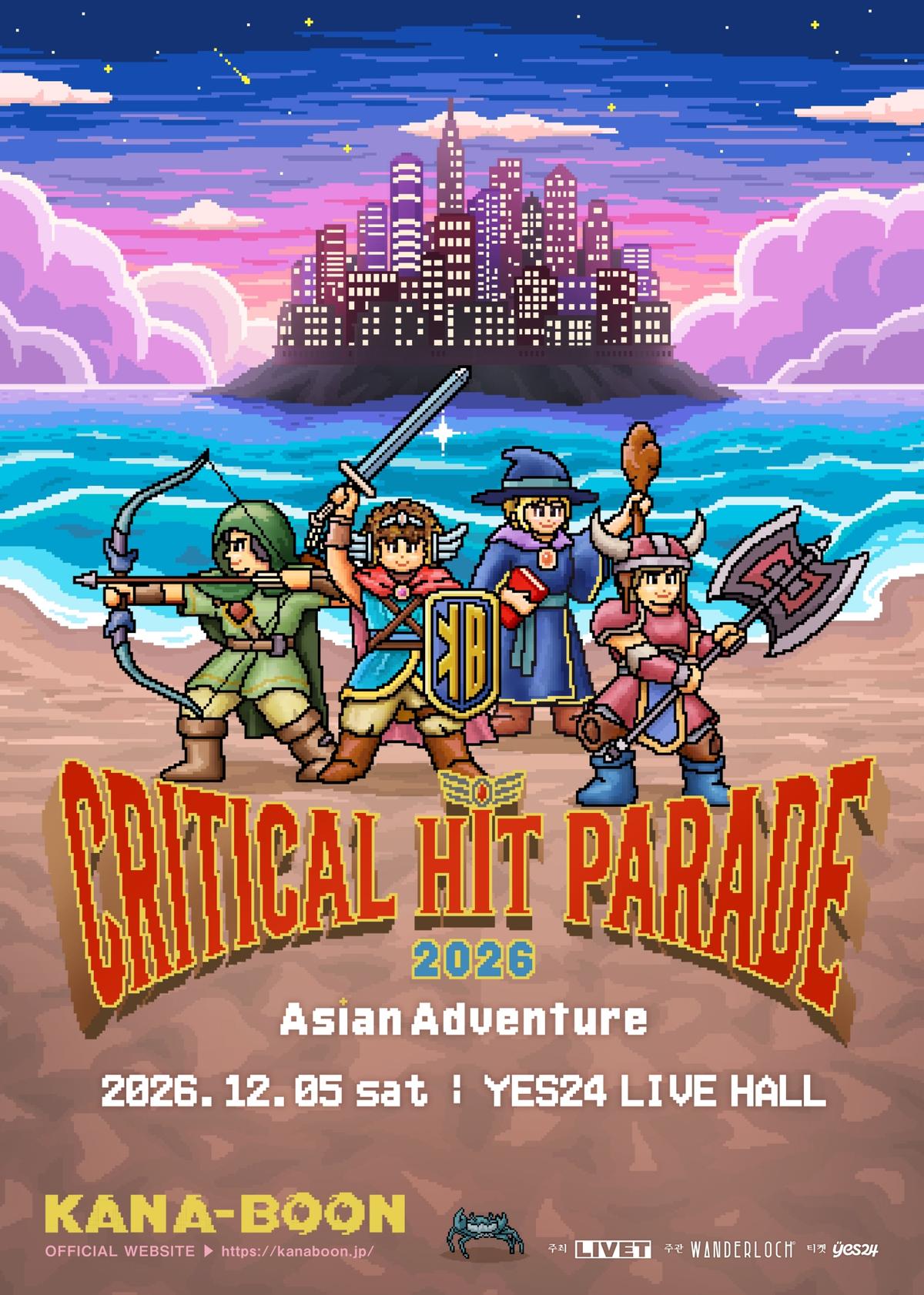 일본 밴드 카나분 콘서트 포스터 [리벳 제공. 재판매 및 DB 금지]