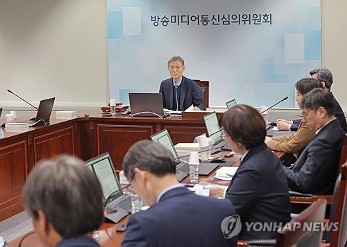 방미심위 전체회의 [연합뉴스 자료사진. 재판매 및 DB 금지]