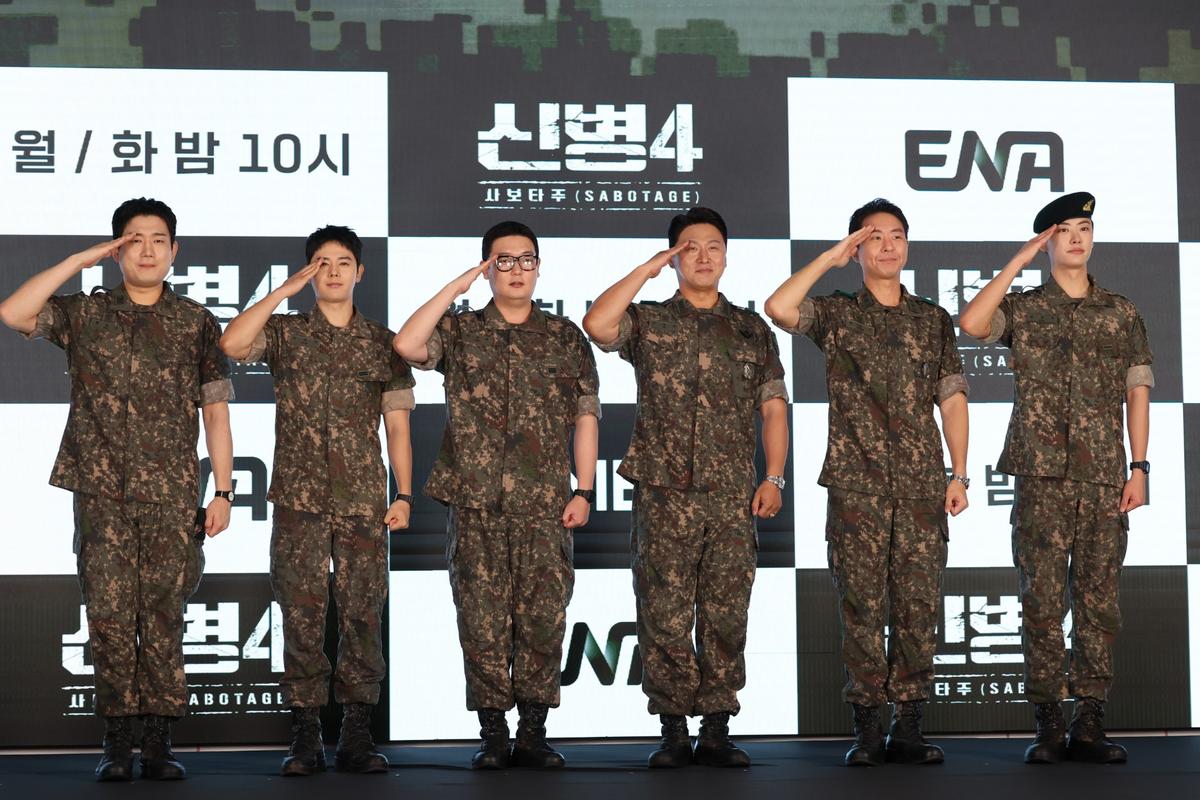 ENA 새 월화드라마 '신병4: 사보타주' 제작발표회
배우 남태우(왼쪽부터), 김동준, 김민호, 오대환, 이현균, 이원정