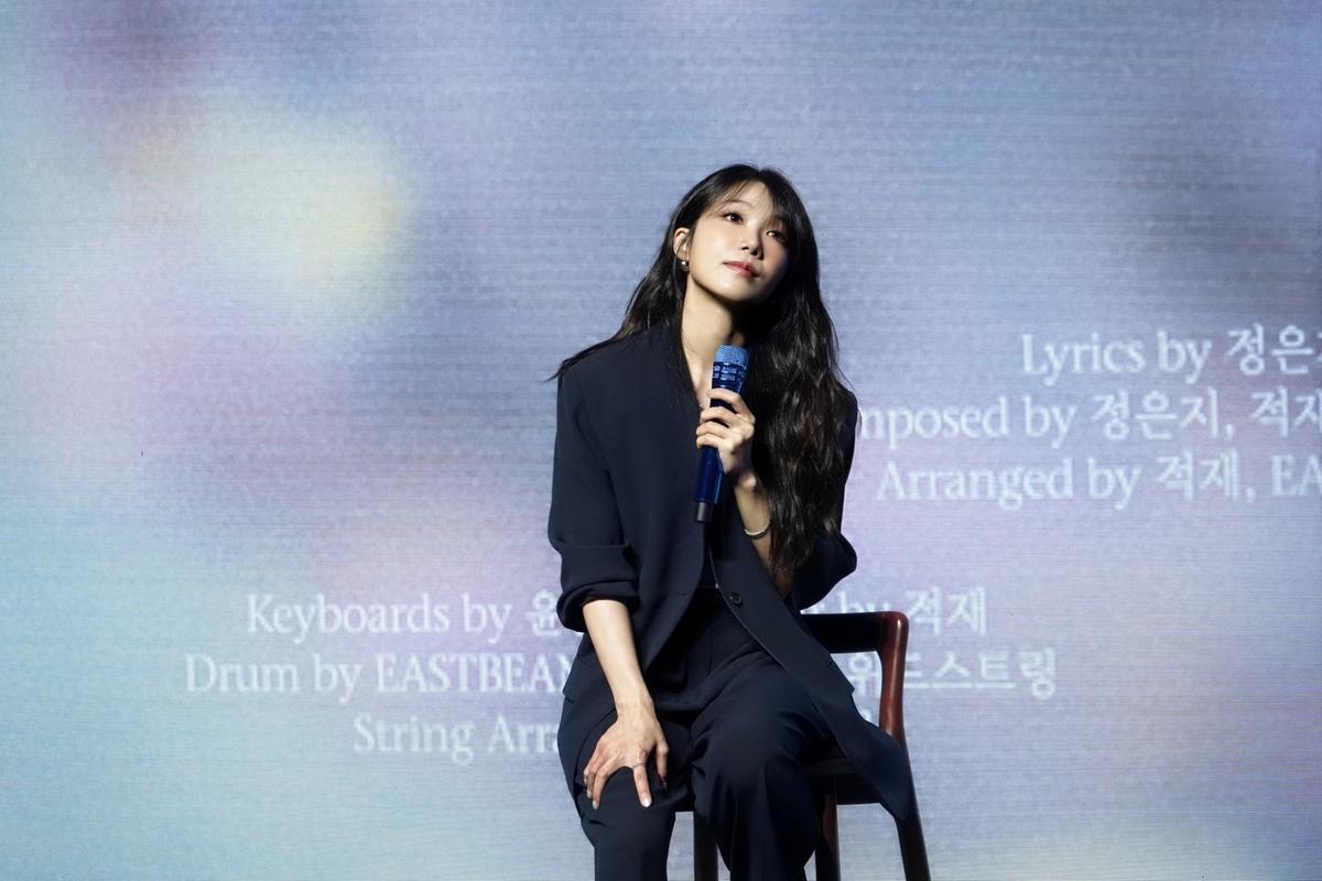 가수 겸 배우 정은지 [빌리언스 제공. 재판매 및 DB 금지]