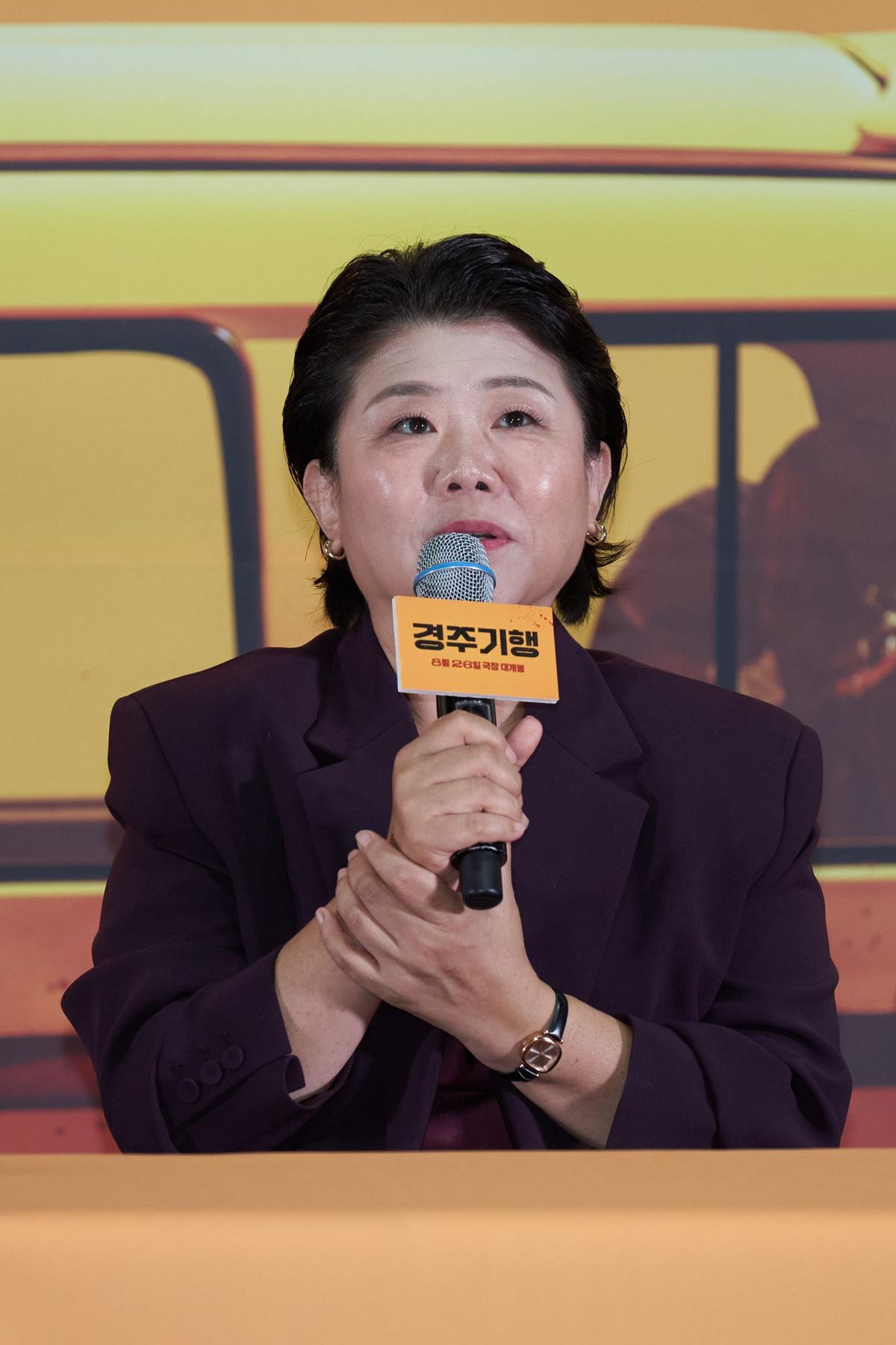 〈경주기행〉 기자간담회 현장의 배우 이정은(사진제공=롯데엔터테인먼트)